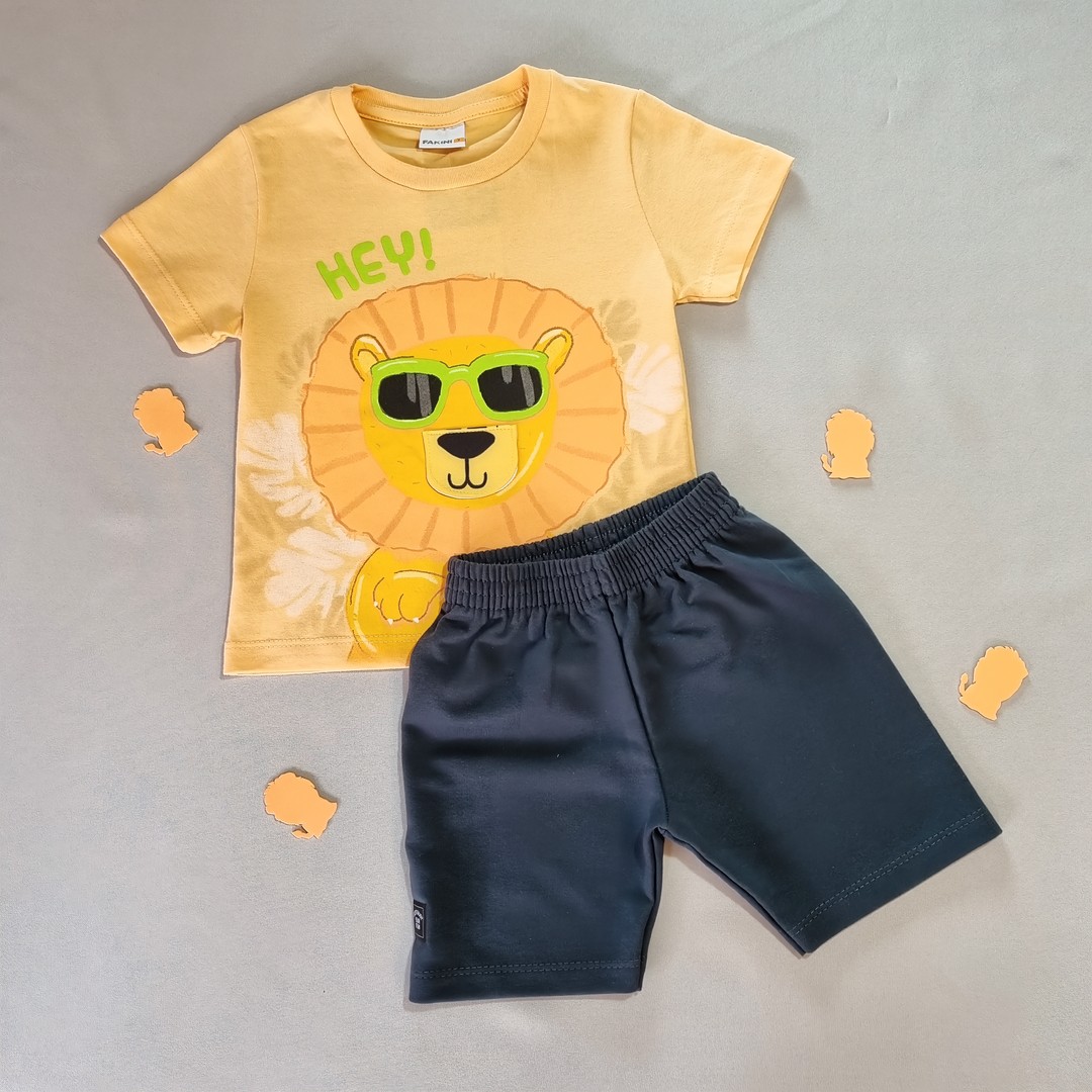 Look Leão Interativo